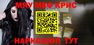 a pvp Кулебаки