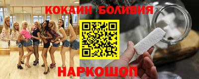 a pvp Кулебаки