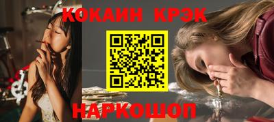 скорость Кунгур
