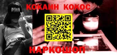 метадон Кумертау