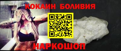 a pvp Кулебаки