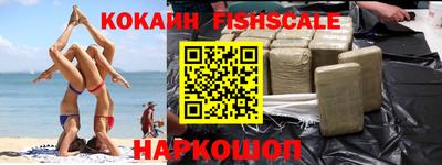 скорость Кунгур