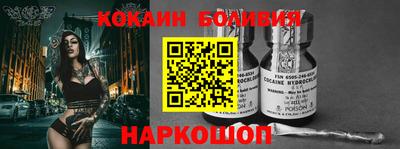 скорость Кунгур