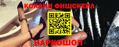 метадон Кумертау
