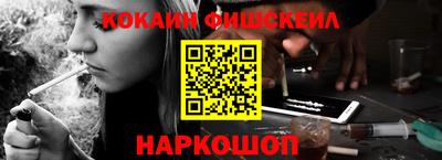 скорость Кунгур