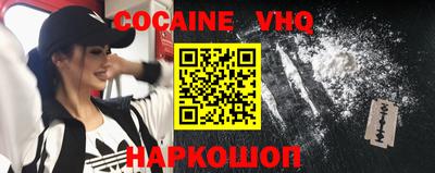 метадон Кумертау