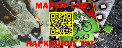 метадон Кумертау