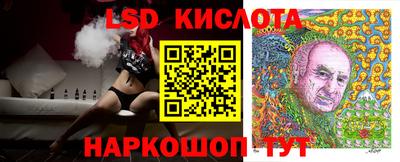 метадон Кумертау
