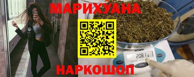 метадон Кумертау