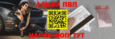 метадон Кумертау