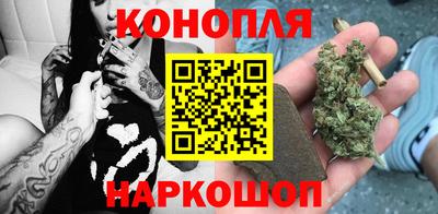 скорость Кунгур