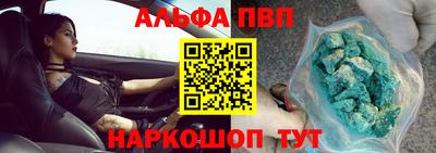 метадон Кумертау