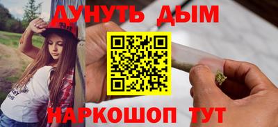 a pvp Кулебаки