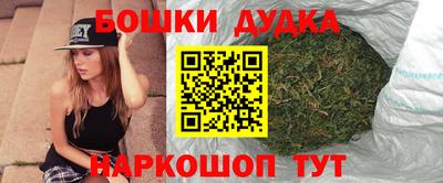 a pvp Кулебаки
