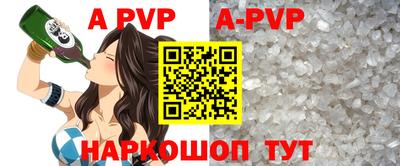 метадон Кумертау