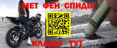 a pvp Кулебаки