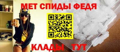 скорость Кунгур