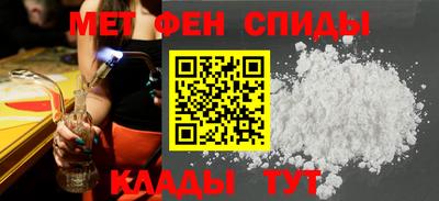 a pvp Кулебаки