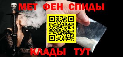 скорость Кунгур