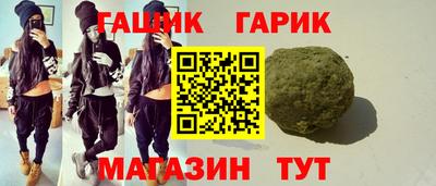 скорость Кунгур