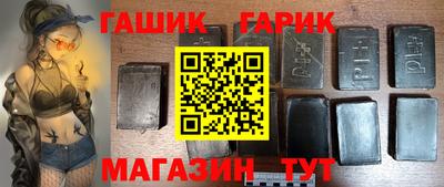 скорость Кунгур