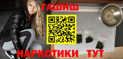 метадон Кумертау