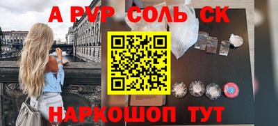 метадон Кумертау