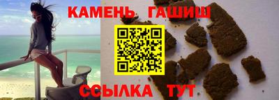 a pvp Кулебаки