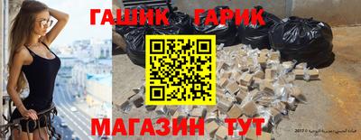 метадон Кумертау