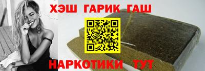 скорость Кунгур