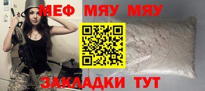 a pvp Кулебаки