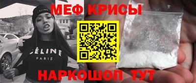 a pvp Кулебаки
