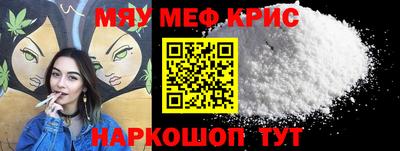 метадон Кумертау