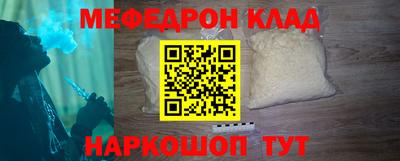a pvp Кулебаки